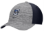 Picture of Creighton Nike®  Rise Flex Hat