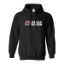 Picture of UNO Basketball Hoodie-Black (006)
